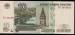 10 Rubles 2004