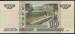 10 Rubles 2004
