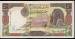 Front of 50 Pounds 1998 (AH 1419)