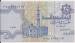 25 Piastres 2006