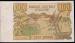 100 Dinars 1970