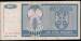 100 Dinara 1992