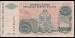 5 Million Dinara 1993