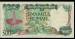 Imaginea #1 a 500 Rupiah 1982
