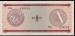 1 Peso ND (1985)