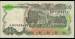 Imaginea #2 a 500 Rupiah 1982