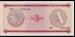 Front of 3 Pesos ND (1985)