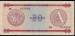 20 Pesos ND (1985)