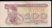 Front of 100 Karbovantsiv 1991