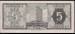 5 Guaranies ND (1963)