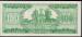 100 Guaranies ND (1982)