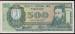 500 Guaranies ND (1982)