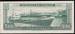 500 Guaranies ND (1982)