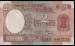 2 Rupees ND (1990-1992) letter B sign S.Venkitaramanan