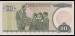 Back of 10 Lira ND (1982) sign Osman ŞIKLAR, Ruhi HASESKİ