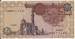 1 Pound 2008