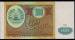 Fata 100 Rubles 1994