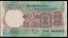 5 Rupees ND (1989) sign R.N.Malhotra