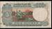 5 Rupees ND (1989) sign R.N.Malhotra