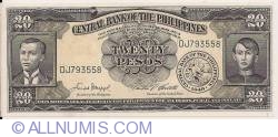 20 Pesos ND (1949)