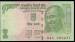 5 Rupees 2009 letter E sign Dr. D Subbarao