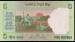 5 Rupees 2009 letter E sign Dr. D Subbarao