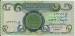 1 Dinar 1979