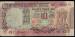10 Rupees ND (1986) letter B sign R.N.Malhotra