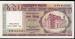 10 Taka ND (1997) sign Lutfar Rahman Sarkar