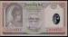 Fata 10 Rupees ND (2005) sign Bijaya Nath Bhattarai