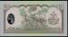 Spatele 10 Rupees ND (2005) sign Bijaya Nath Bhattarai