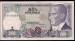 Front of 1,000 Lira ND (1988) sign Dr. Rüşdü SARACOGLU, Bediz DEMİRAY