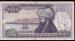 Back of 1,000 Lira ND (1988) sign Dr. Rüşdü SARACOGLU, Bediz DEMİRAY