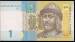 Front of 1 Hryvnia 2006