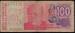 Fata 100 Australes ND (1985-1990) diff. signature
