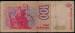 Spatele 100 Australes ND (1985-1990) diff. signature