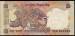 Back of 10 Rupees ND (1997) letter A sign Dr.Bimal Jalan