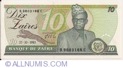 10 Zaires 1985