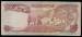 500 Afghanis 1977