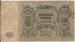 500 Ruble 1918