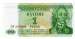 Front of 1 Ruble 1994