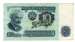10 Leva 1974 6 digit serial