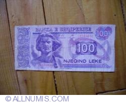 100 Leke 1996 100 Leke 1996