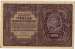 Front of 1000 Marek 1919