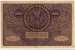 Back of 1000 Marek 1919