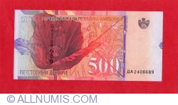 500 denari 2003 500 denari 2003