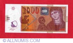1000 Denari 2003