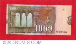 1000 Denari 2003