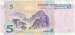 5 Yuan 2005