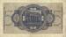 5 Reichsmark ND (1940-1945)